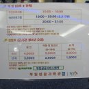 부천로264번길 이미지