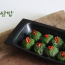 영임농장 이미지