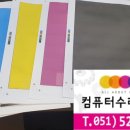 잉크세상 이미지
