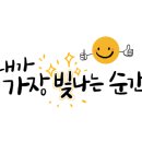평생학습 특성화프로그램 자격증과정 이미지