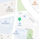 호식이두마리치킨국우점