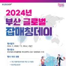33 이미지