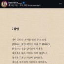 줄리아스케이크룸 이미지