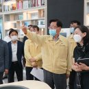 동대문도서관 이미지