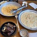 동네에 소고기 무한리필집인데 곧 망할듯 이미지