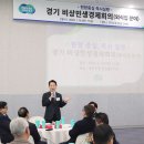비상 이미지