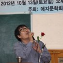 문희도서관 이미지