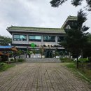 의림지 떡갈비 | 제천 맛집 의림지 떡갈비 후기