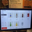 (주)갑인 | [담양맛집 머시기쪽갈비]가성비갑 사장님 인심이 보이는 담양머시기쪽갈비 솔직 후기!!