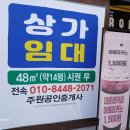 영등동-11 이미지