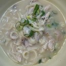 이마트24신대방역점 이미지