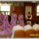 오산 노인전문병원 이미지