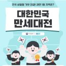 광남2동-22 이미지