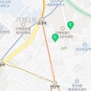 거제롯데아파트경로당 이미지
