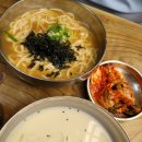 천안태초식품 - 3643 | 천안중앙시장 맛집 홍두깨칼국수 호떡 만두