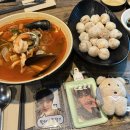 띡자님🤴🏻❤️ 한번만 읽어주세요 진자 제발요… 이미지