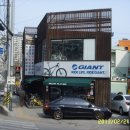 바이크스토어 - 연수구 해돋이로152번길 31 | 바이크스토어