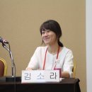 대한비만미용치료학회