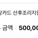 유어보건소 이미지