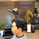 청미용실 네이버블로그