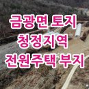 시티프라디움114공인중개사사무소 이미지
