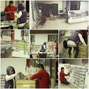 와일드피싱 이미지