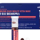 (주)엔솔파트너스 네이버블로그