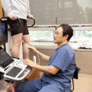 편하지의원 이미지