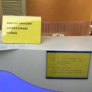 아이러브약국 | 부산 진구 일요일하는 소아과 아이러브소아과 다녀온 후기