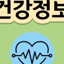 신트리공원(축구장) 이미지