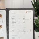 얌얌샌드 이미지