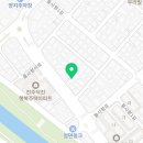 사평솔라 네이버블로그