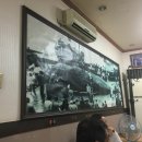 장생포고래고기원조할매집 이미지