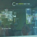 새마을운동발상지기념관