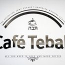 테바작은도서관 이미지