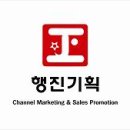 주류시음급구//[홈플러스]강동점(22일~24일 금토일근무)//수료증,보건증有//연락부탁드립니다. 이미지