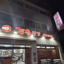 90 | 의정부에 숨겨진 부대찌개 맛집이 있다? 경원식당 진짜 솔직 후기!