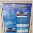 케이치과의원 이미지