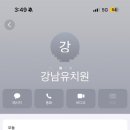 에스엔에스컴퍼니 이미지