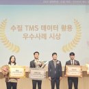 3공단2로-9 이미지