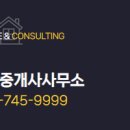 벽산e센텀클래스원2차 이미지