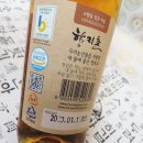 향지촌 | 향지촌 천연발효 감식초 이용해서 오이지 미역초무침 만드는 법