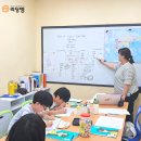 [공지] 2026 대비 리딩엠 설명회·체험수업 :: 아이의 학습력, 초중등 시기 책읽기와 글쓰기로 결정