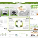 오토 오아시스 이미지