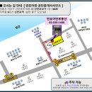 신반포로15길 18_ 네이버블로그