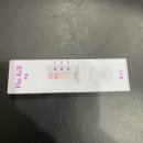 최진명내과의원 이미지