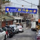 복덩이공인중개사사무소 네이버블로그