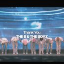 더(the)코인 노래연습장 이미지