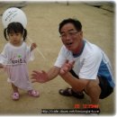 사내면사무소 이미지