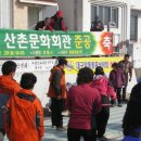조희펜션